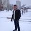  Рамиль