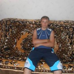  Радик