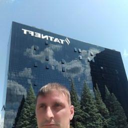 Артур