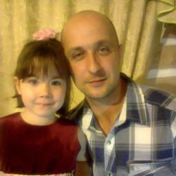  Радик