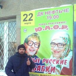  Петр