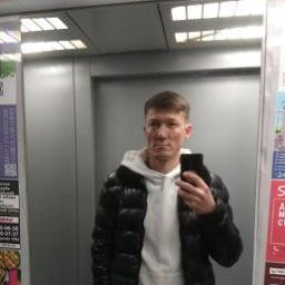  Наиль