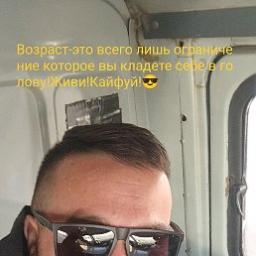  Азат