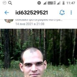  Юрий