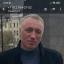  Vyacheslav