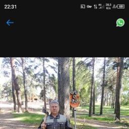  Артем