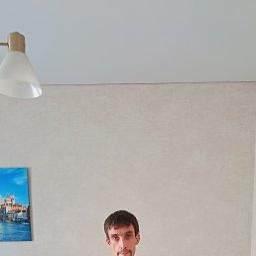  Булат