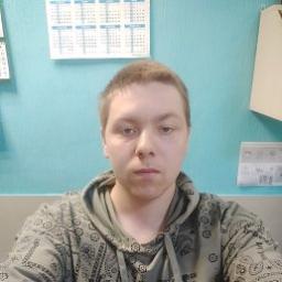  Эмиль