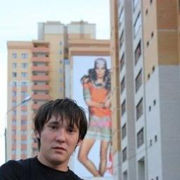  Айнур