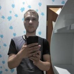 Радик