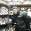  Камиль