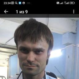  Максим