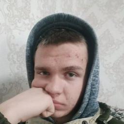  Денис
