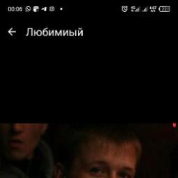  Виталий