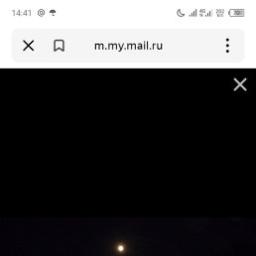  Игорь