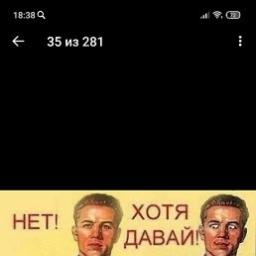  Марат