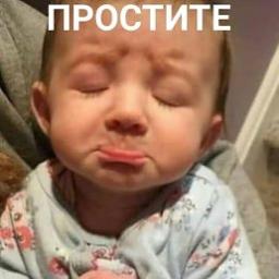 Денис
