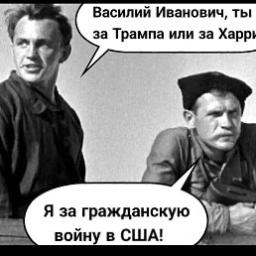  Мусье