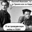  Мусье