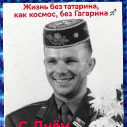  Аликс