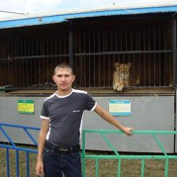  Юра