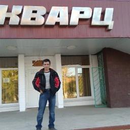  Раис