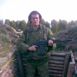  сергей
