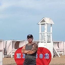  Артём