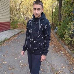 Макс
