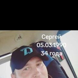 Сергей
