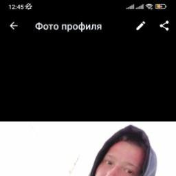  Женя