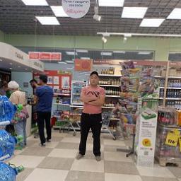  Гиёс