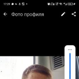 Андрей