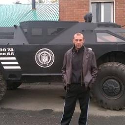  Эдуард