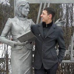  костян