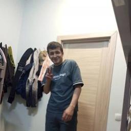  Жоник