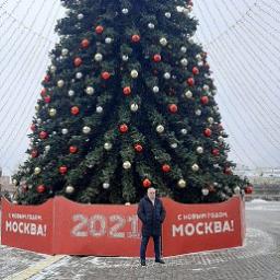  Константин