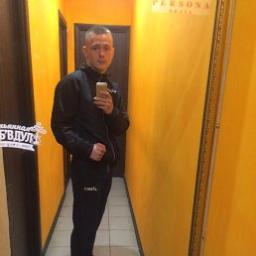  Кирил