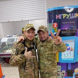  ИГОРЬ
