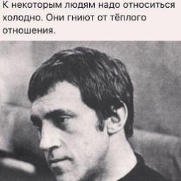  Илнур