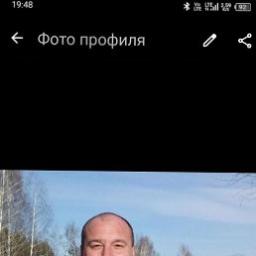  Константин