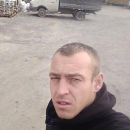  Женя