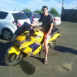  Артем
