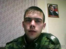  Дениска