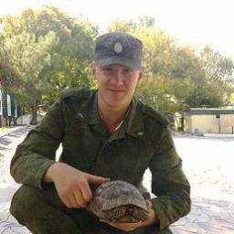  Артём