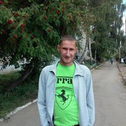  александр