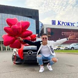  К