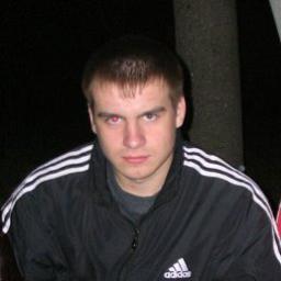 гунька