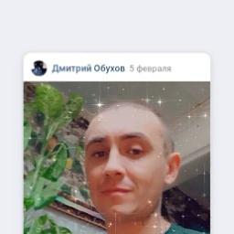  Дмитрий