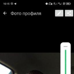 Артём